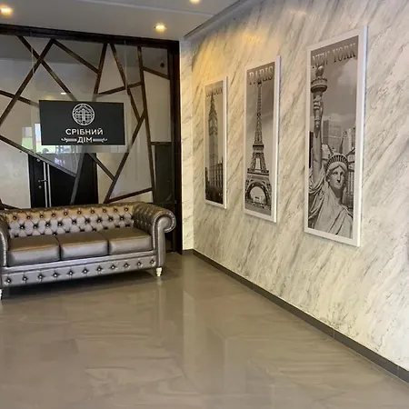 Затишні Апартаменти Шашкевича 3 Apartment Truskawez